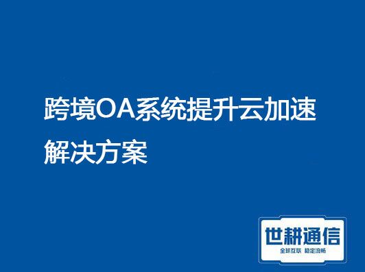 QQ图片20240715110801.jpg QQ图片20240715110801.jpg