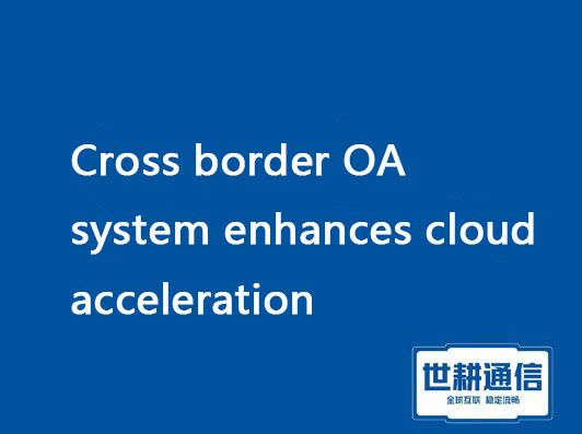 QQ图片20240715111322.jpg QQ图片20240715111322.jpg