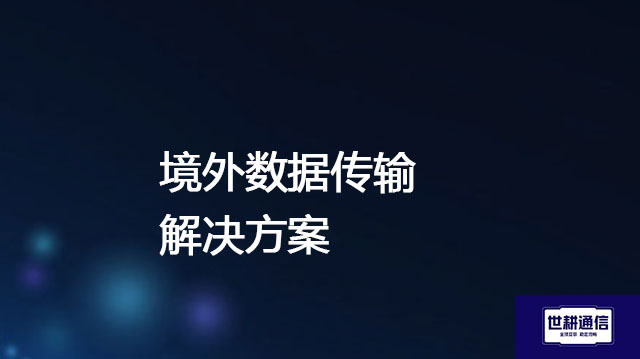 503EB9E3D8FBDB91CE6048D6EC638EAD.jpg