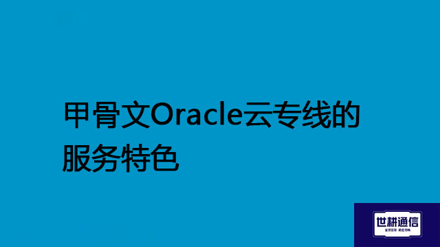 6AC897D4B5402F601F4CBB4B08A253E7.jpg