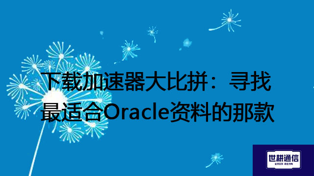 20EADFAFA60F2B129F494F31C18BE95F.jpg