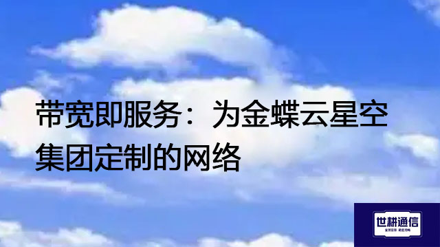 63864503624C850EBD0661AE2A473769.jpg