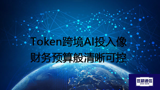 FC16CE0AE9B69042C51A1FEA47866857.jpg